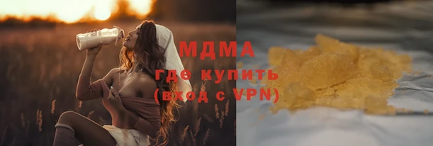 a pvp Гусев